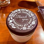 焼肉 牛志 - 微笑みの爆弾