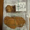 鳥勝牛肉店