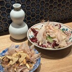 土佐みょうじん - 