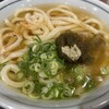 つくもうどん 塩小路本店