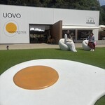 糸島ファームハウス UOVO - 