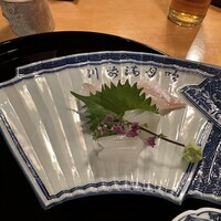 山荷葉 - 