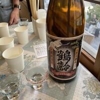ご馳走 ね音 - 