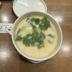 喜久家 - 