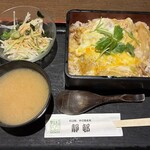満留賀静邨 - 料理写真: