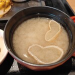 石焼ステーキ 贅 - 