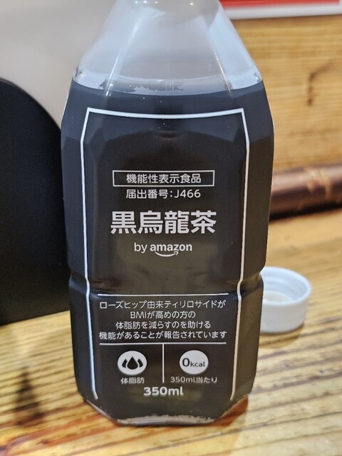 限界を超えろ（【旧店名】夢を語れ） - 中央弘前（ラーメン）の写真