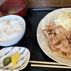 お食事処　福々