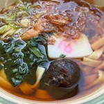 宮きしめん 神宮店 - 