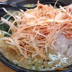 まるい - 