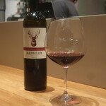 フィエルテ - Rebelde Tinto 2021