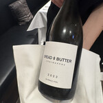 オーグードゥジュール メルヴェイユ 博多 - 