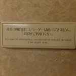 オーヴェスト - 