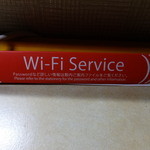 オーヴェスト - 