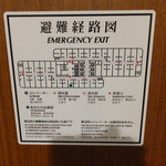 オーヴェスト - 