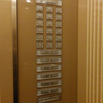 オーヴェスト - 