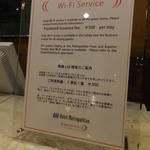 オーヴェスト - 