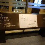 オーヴェスト - 