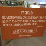 オーヴェスト - 