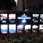 オーヴェスト - 