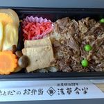 Asakusa Imahan - 【黒毛和牛 今半すき焼重…1,295円】♫2014/10