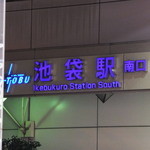 オーヴェスト - 