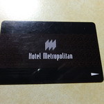 オーヴェスト - 