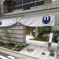 とり田 博多本店 - 
