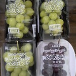 八百屋コウタ - 