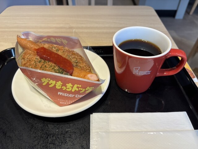 ミスタードーナツ 函館五稜郭ショップ