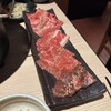 焼肉 天 がむしゃら 丸の内店