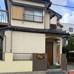 ちかさんの手料理 - 