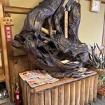 炭火焼うなぎ 東山物産 - 