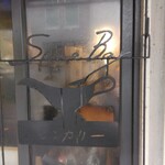 Spice Bar モンカリー - 