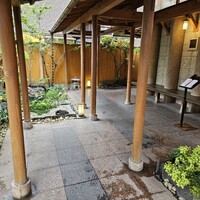 鰻 十和田 - 