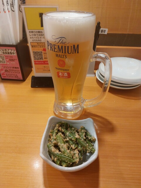 Yatai Zushi Hirabaricho