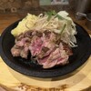 ステーキロッヂ 渋谷宇田川店