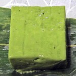 二宮堂 - 抹茶わらび餅