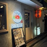 BARATIE - 