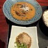産直さばと青魚 伏見あおい