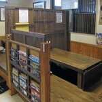 華のれん - 小上がり座卓席