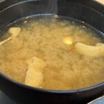 松屋 - 