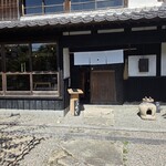 ゴハンヤ イタル - 