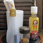 華のれん - 卓上に常備されているもの