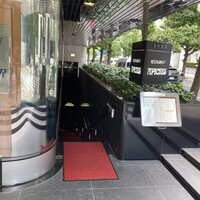 アピシウス - 