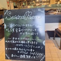 キハチ 青山本店 - 
