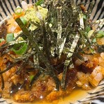 あつた蓬莱軒 - 