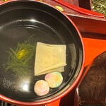 あつた蓬莱軒 - 