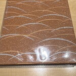 あつた蓬莱軒 - 