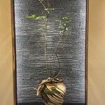 あつた蓬莱軒 - 